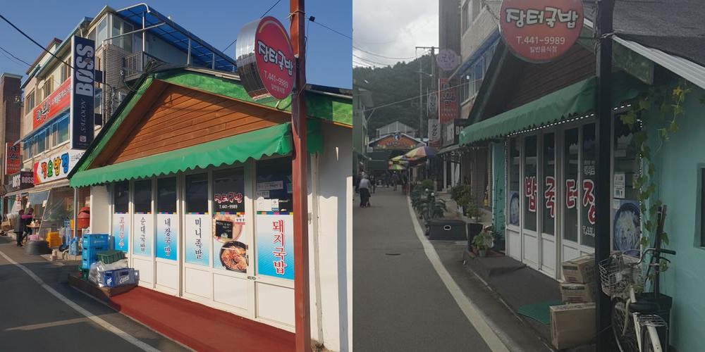 화천군 맛집 베스트 추천 리스트 TOP 10