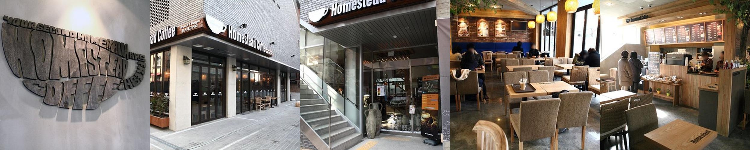 대학로 카페 추천 베스트 리스트 TOP 10