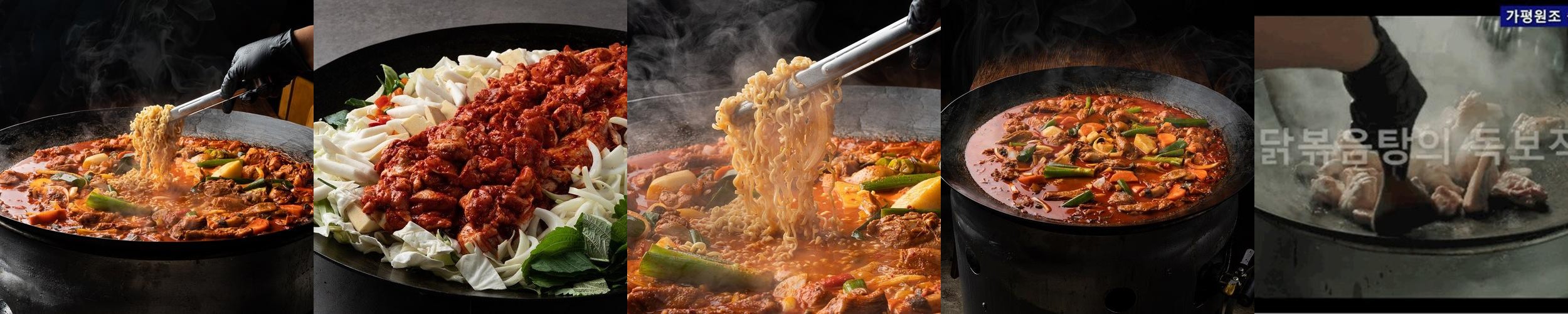 강촌 닭갈비 맛집 베스트 추천 리스트 TOP 10