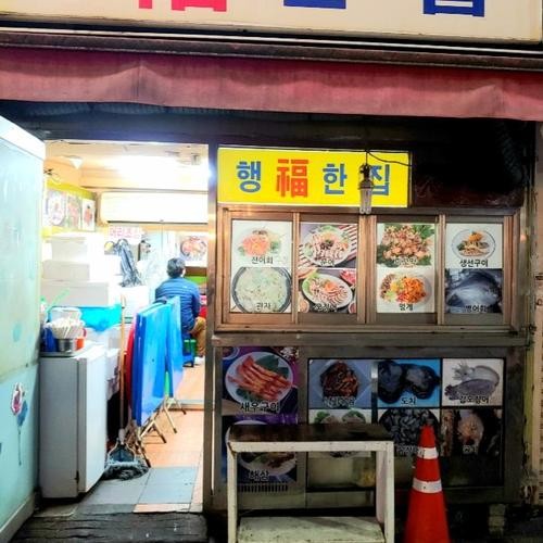 종각역 한식 베스트 추천 리스트 TOP 10