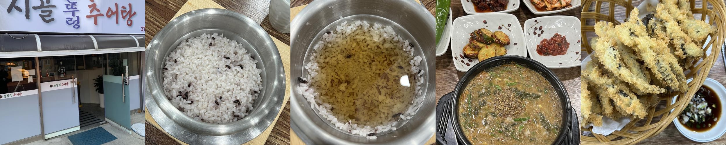 대전 문창동 맛집 베스트 추천 리스트 TOP 10