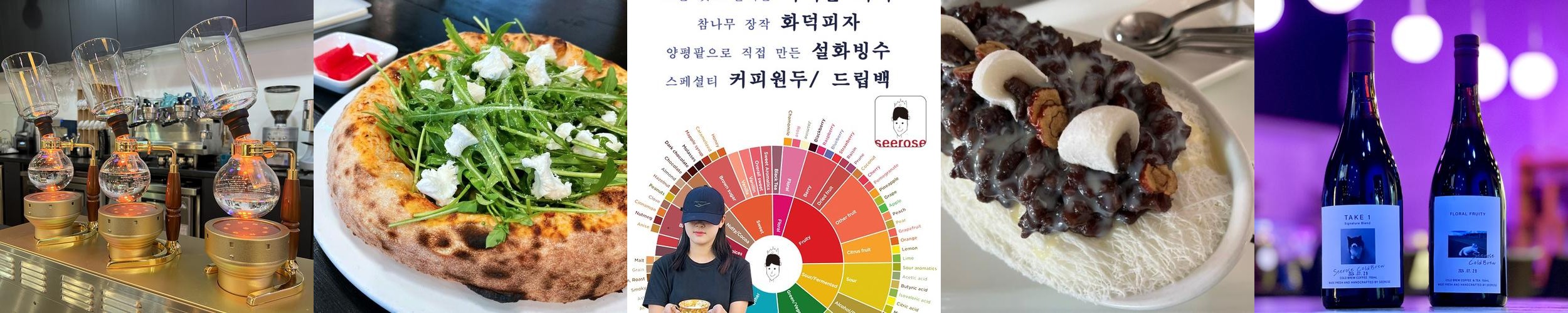 양평 대형카페 베스트 추천 리스트 TOP 5 양평 대형카페 베스트 추천 리스트 TOP 5