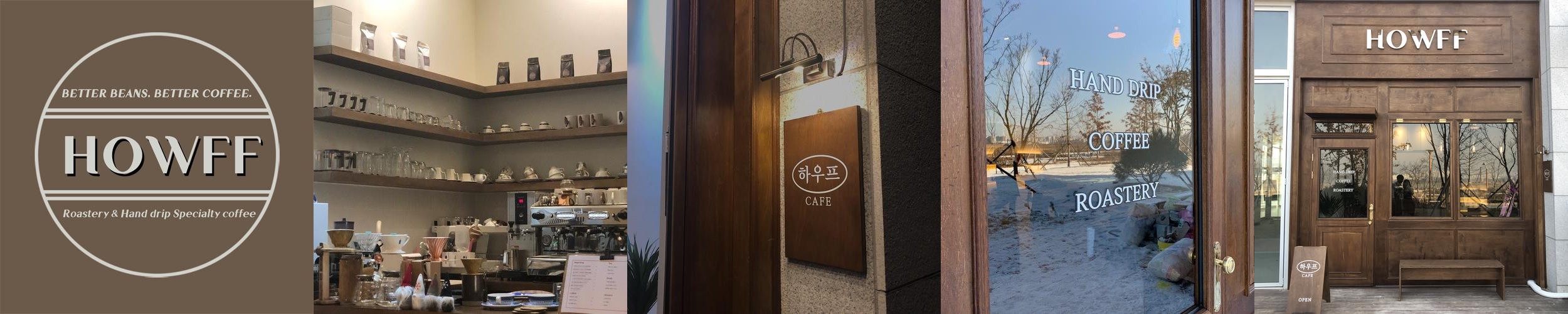 공주 뷰 카페 베스트 추천 리스트 TOP 10