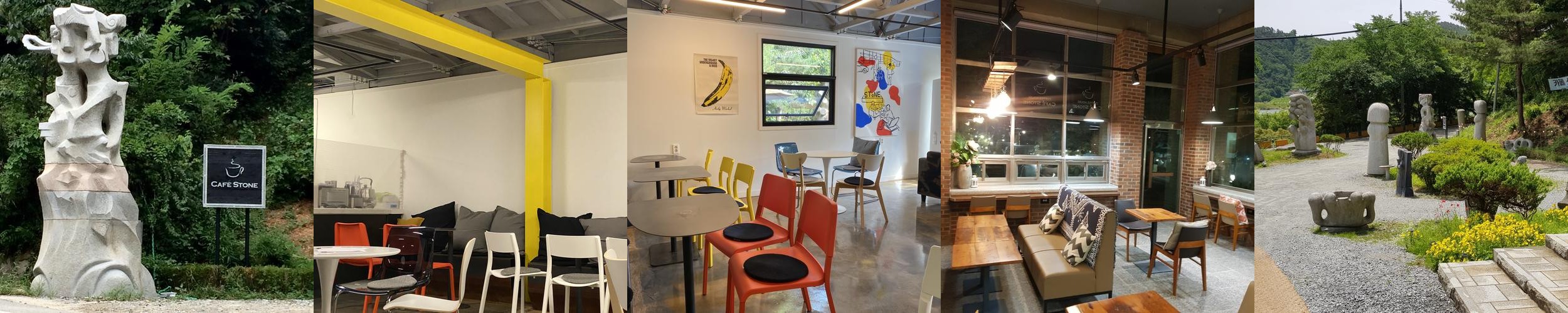 공주 뷰 카페 베스트 추천 리스트 TOP 10