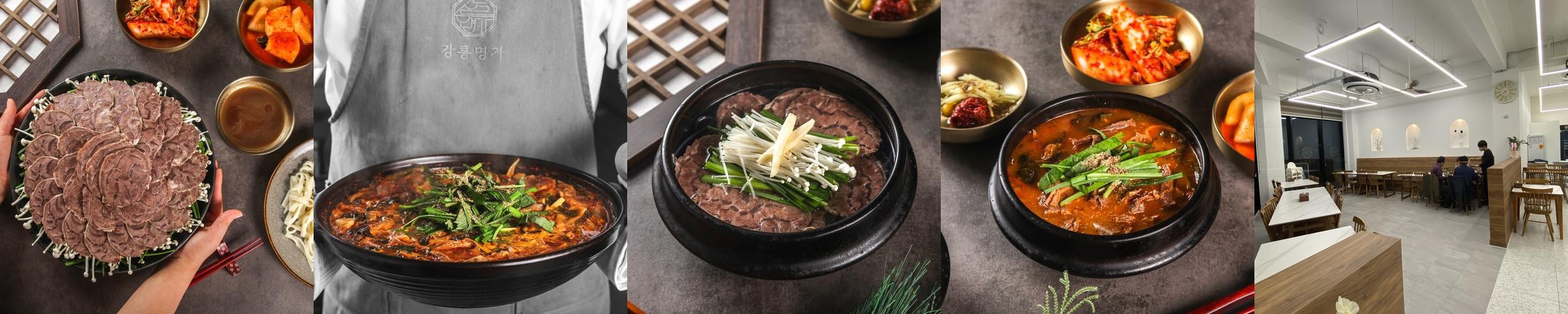 강릉 홍제동 맛집 베스트 추천 리스트 TOP 10 강릉 홍제동 맛집 베스트 추천 리스트 TOP 10