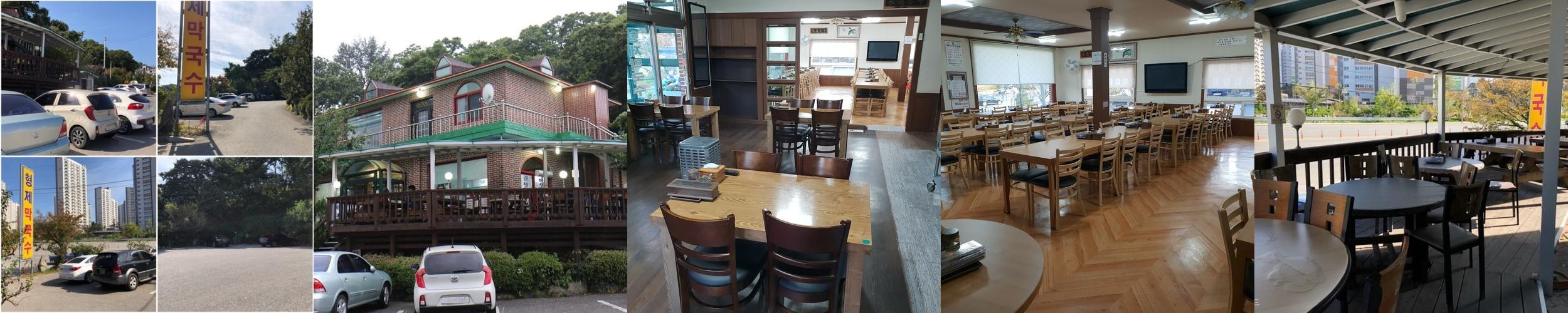 강릉 홍제동 맛집 베스트 추천 리스트 TOP 10 강릉 홍제동 맛집 베스트 추천 리스트 TOP 10