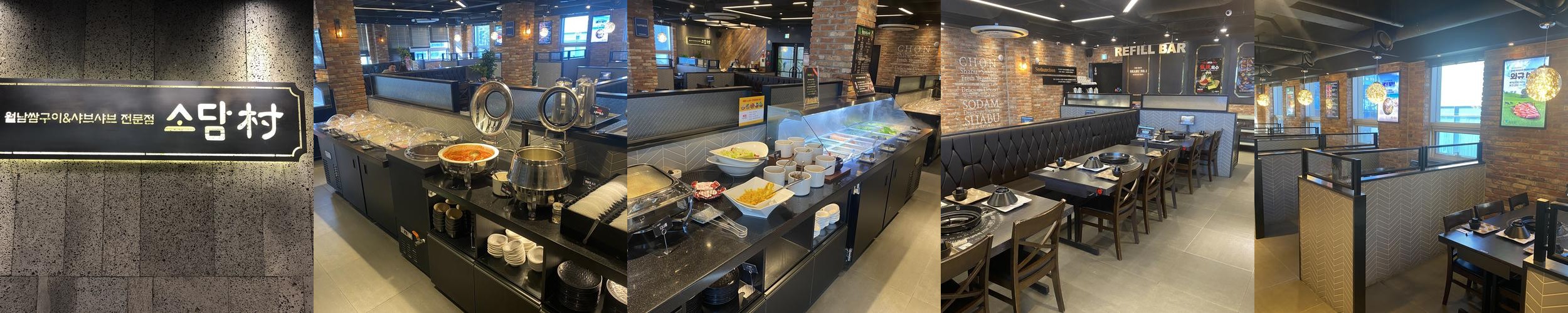 강릉 홍제동 맛집 베스트 추천 리스트 TOP 10 강릉 홍제동 맛집 베스트 추천 리스트 TOP 10