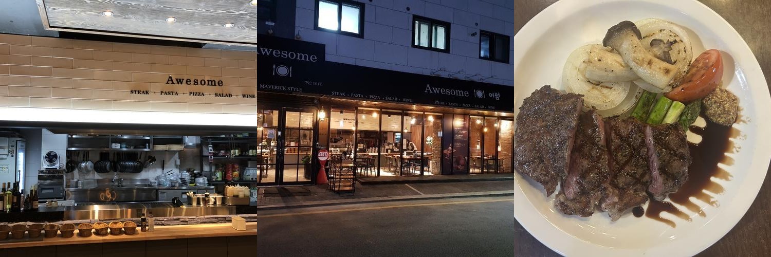 미사 파스타 맛집 베스트 추천 리스트 TOP 10