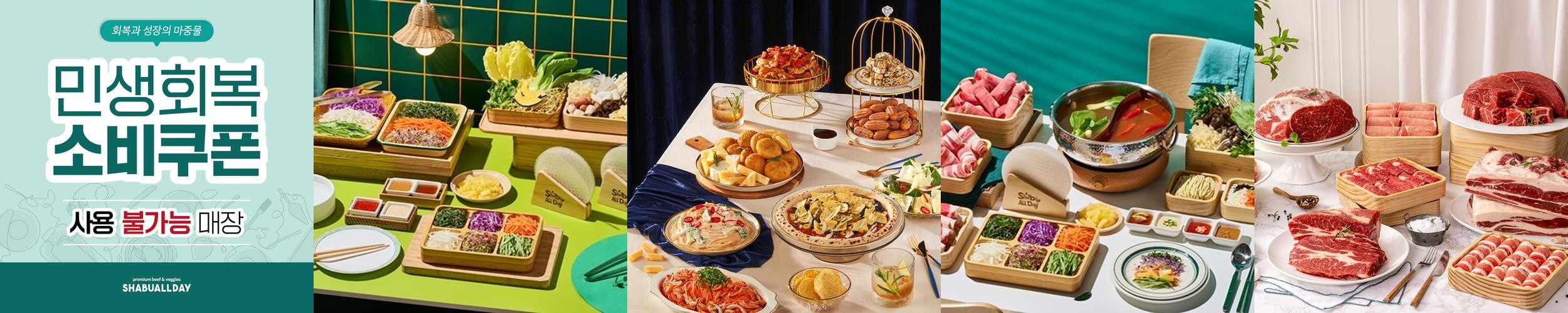 영통역 맛집 베스트 추천 리스트 TOP 10