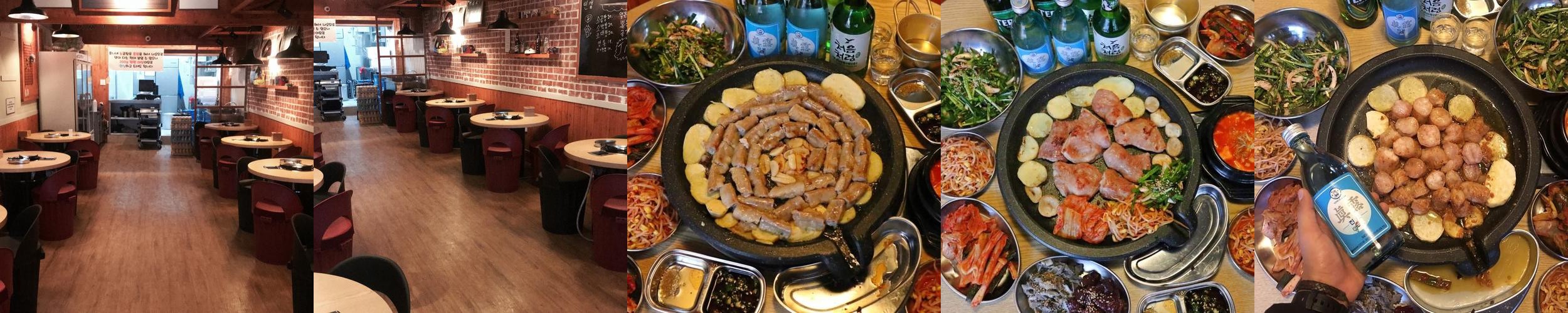 영통역 맛집 베스트 추천 리스트 TOP 10