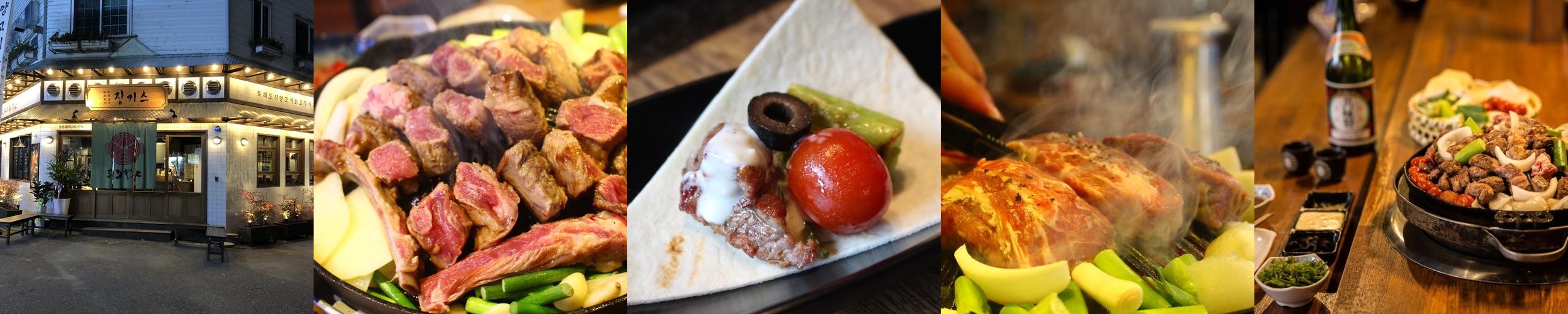 영통역 맛집 베스트 추천 리스트 TOP 10