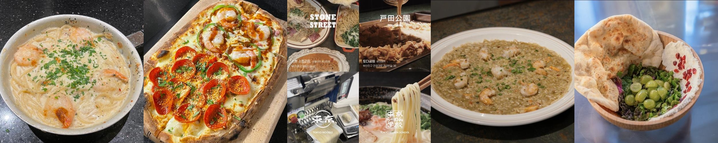 부산 국제시장 맛집 베스트 추천 리스트 TOP 10