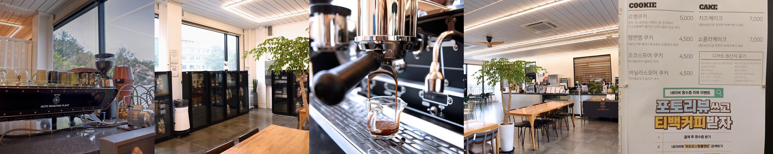 강원도 속초 카페 베스트 추천 리스트 TOP 10