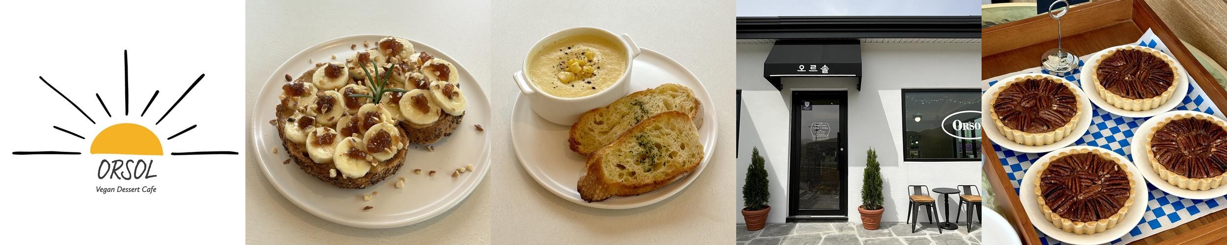 보성 빵집 베스트 추천 리스트 TOP 10