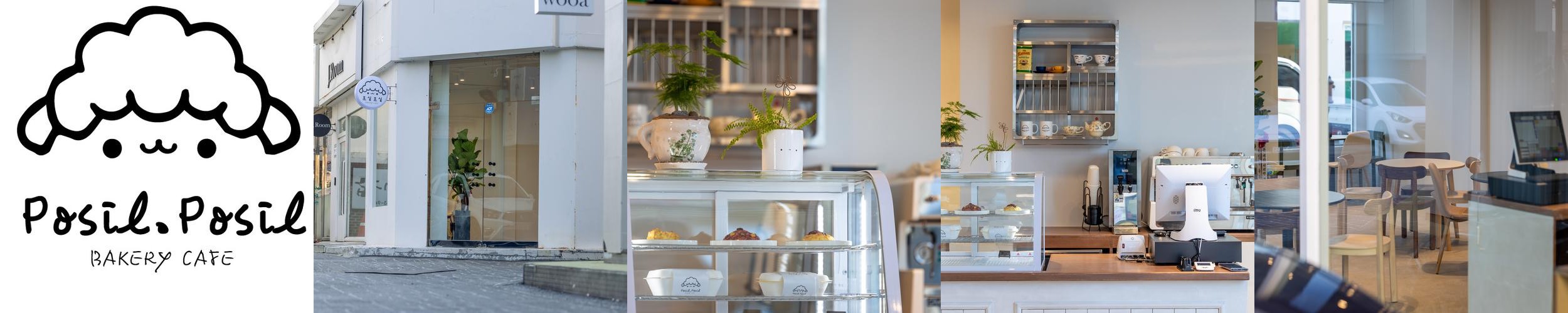 보성 빵집 베스트 추천 리스트 TOP 10