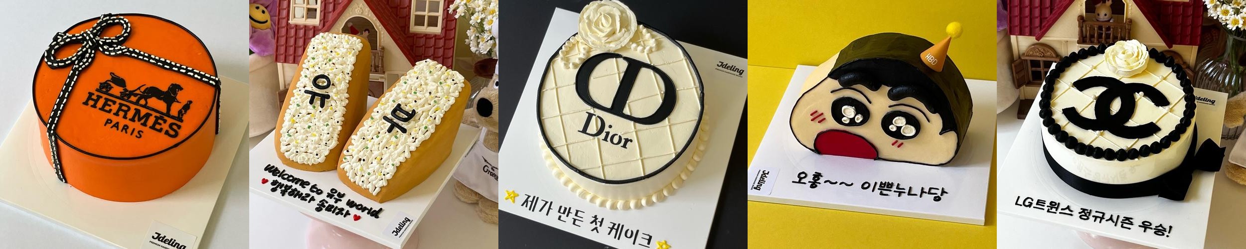 보성 빵집 베스트 추천 리스트 TOP 10