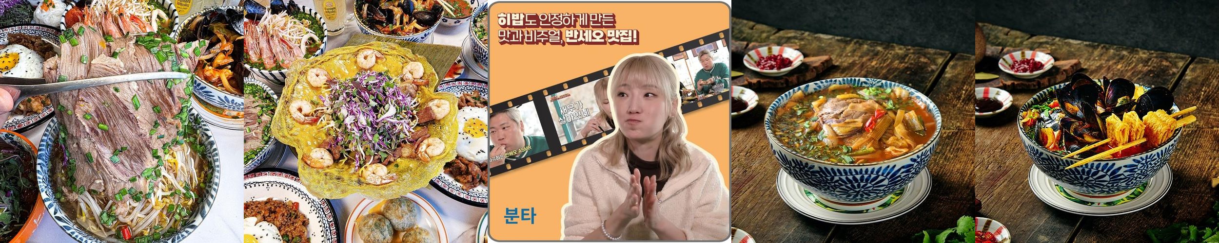 안산 한양대 맛집 베스트 추천 리스트 TOP 10