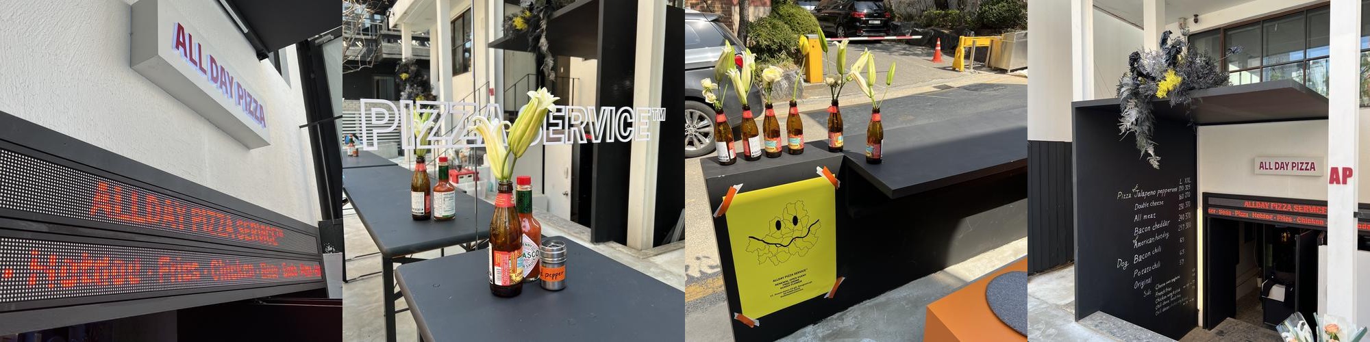 서울 가로수길 맛집 베스트 추천 리스트 TOP 10