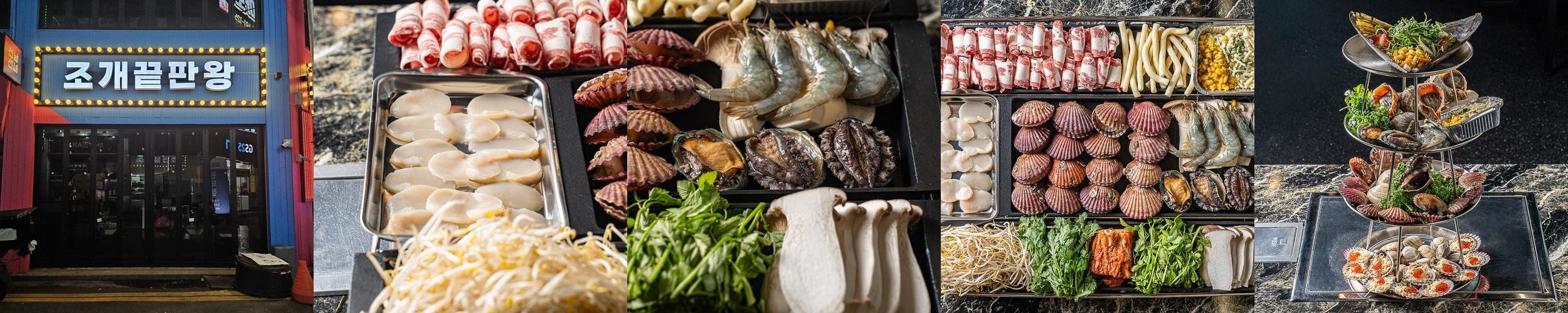 여수 생선구이 맛집 베스트 추천 리스트 TOP 10