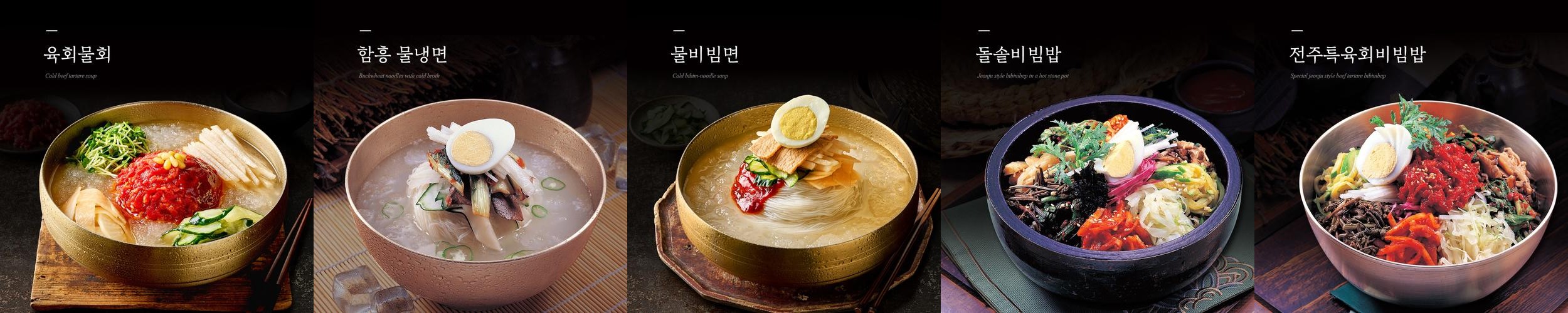 대구 동성로 한식 베스트 추천 리스트 TOP 10