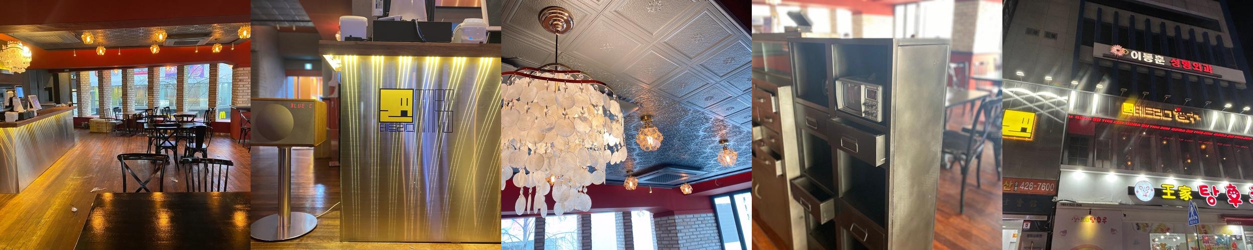 대구 동성로 한식 베스트 추천 리스트 TOP 10