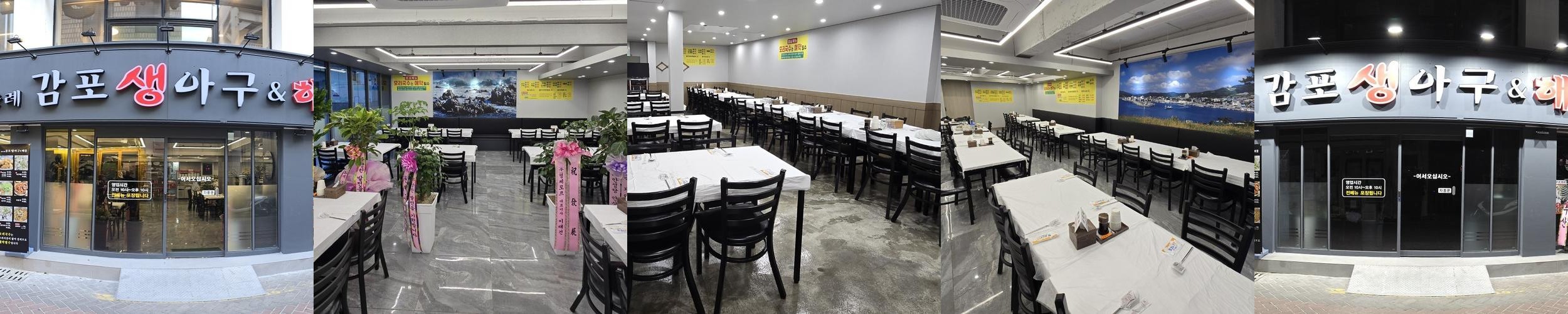 대구 동성로 한식 베스트 추천 리스트 TOP 10