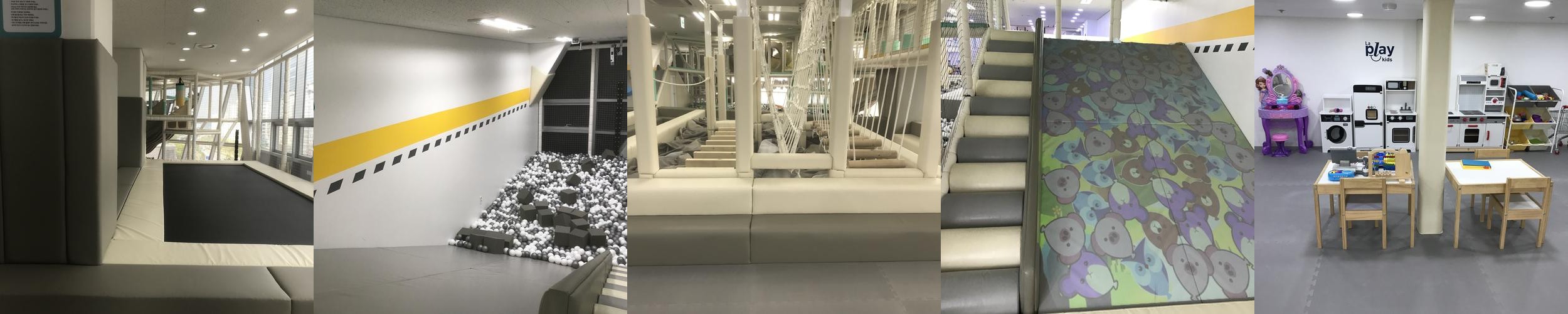 문정동 키즈카페 베스트 추천 리스트 TOP 10 문정동 키즈카페 베스트 추천 리스트 TOP 10