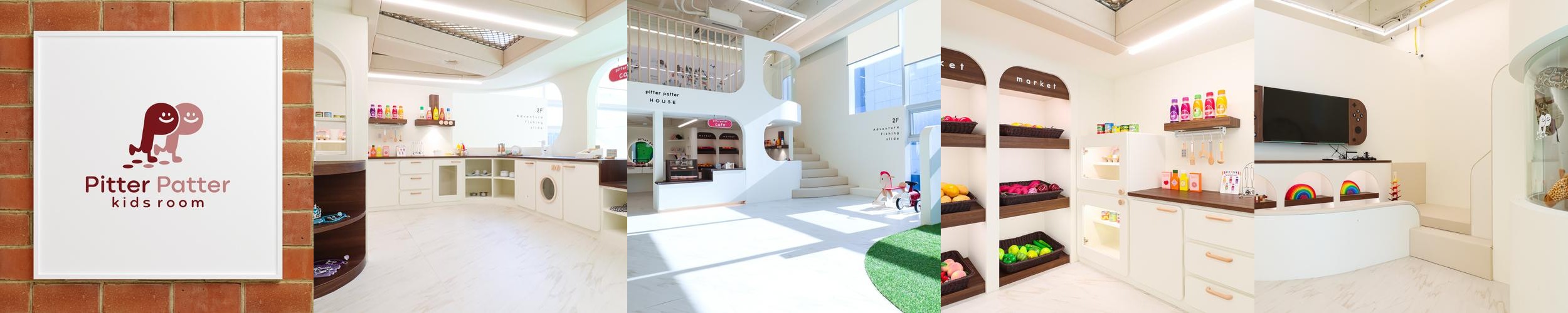 문정동 키즈카페 베스트 추천 리스트 TOP 10 문정동 키즈카페 베스트 추천 리스트 TOP 10