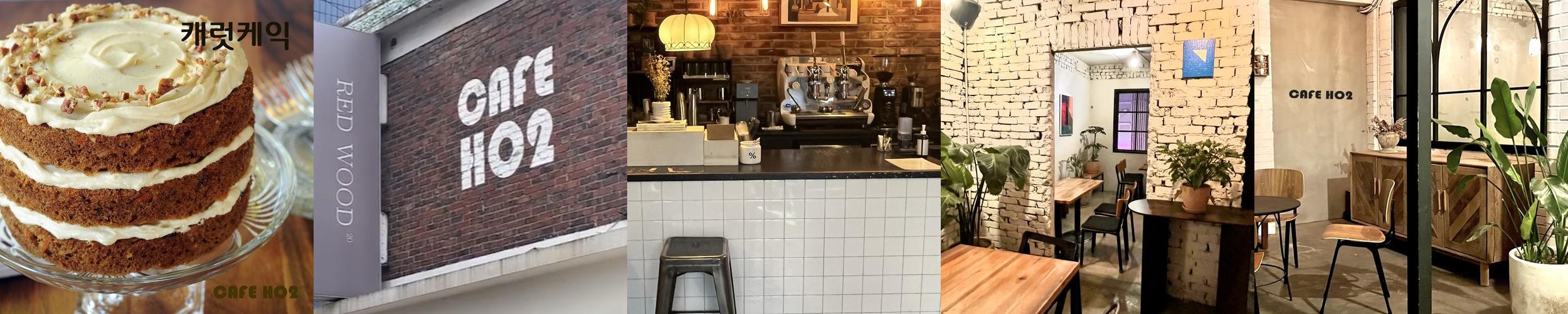 자양동 카페 베스트 추천 리스트 TOP 10