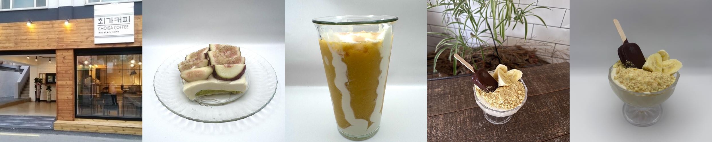 자양동 카페 베스트 추천 리스트 TOP 10