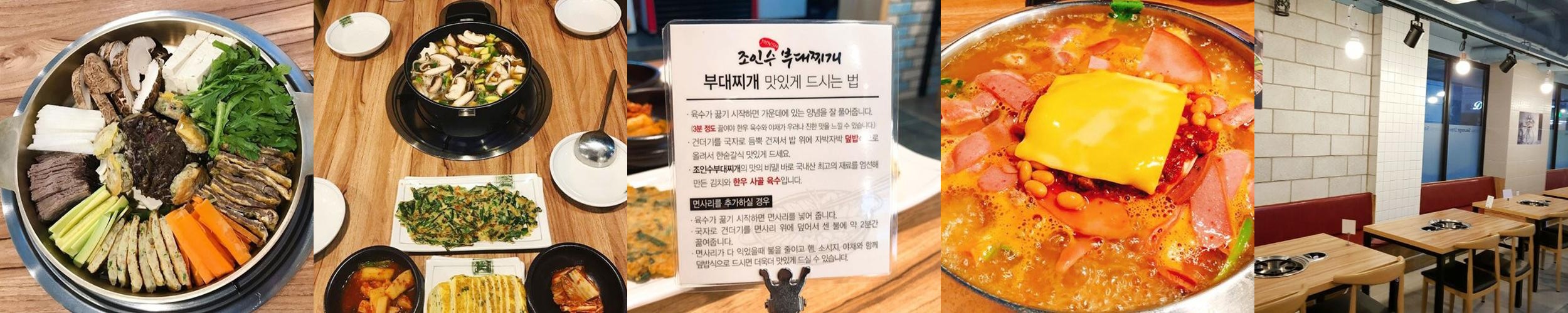 통영 무전동 맛집 베스트 추천 리스트 TOP 10 통영 무전동 맛집 베스트 추천 리스트 TOP 10