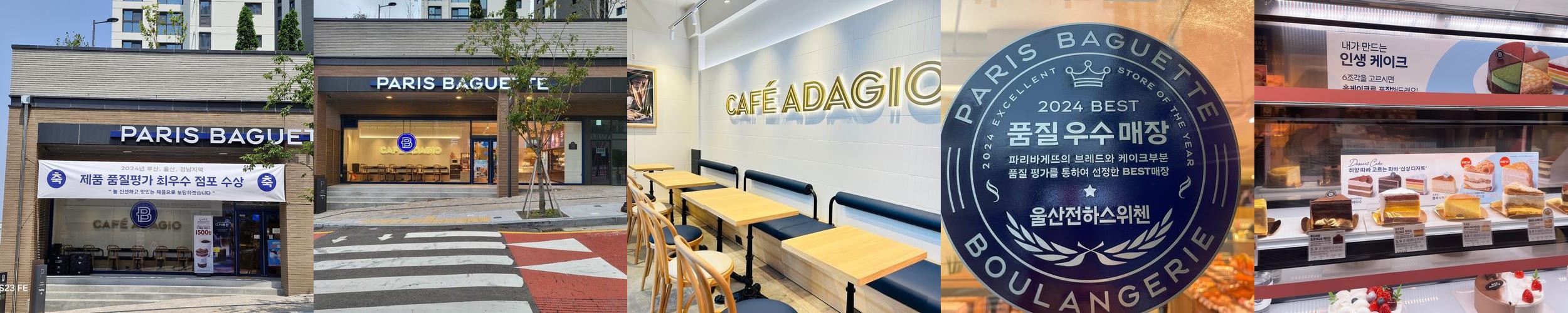 울산 동구 전하동 맛집 베스트 추천 리스트 TOP 10