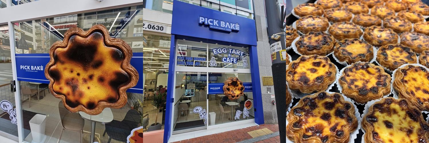 천안아산역 카페 베스트 추천 리스트 TOP 10