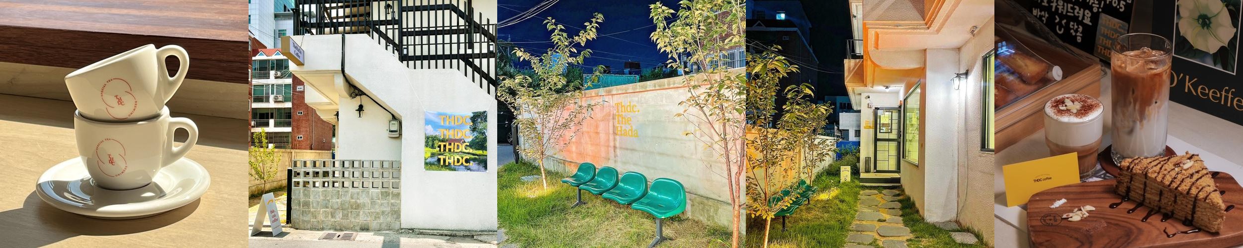 대구 태전동 카페 베스트 추천 리스트 TOP 10