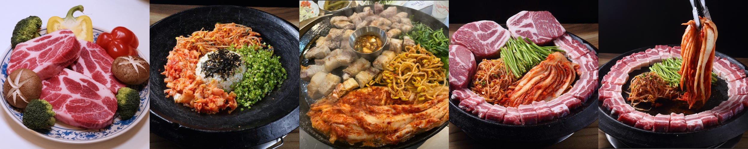 영등포 고기 맛집 베스트 추천 리스트 TOP 10