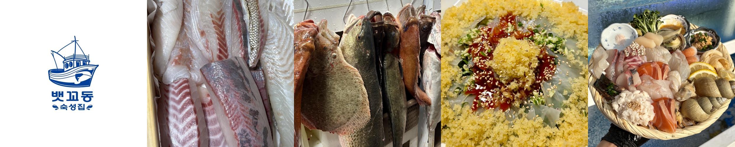 구월동 로데오거리 맛집 베스트 추천 리스트 TOP 10