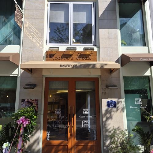 용산 빵집 베스트 추천 리스트 TOP 10