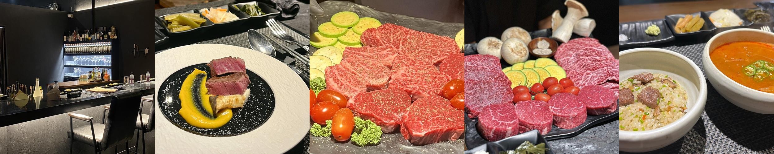 한우오마카세 우정담 본점: 특별한 날을 위한 고급 한우 오마카세|대구 안심 맛집 추천 한우오마카세 우정담 본점: 특별한 날을 위한 고급 한우 오마카세