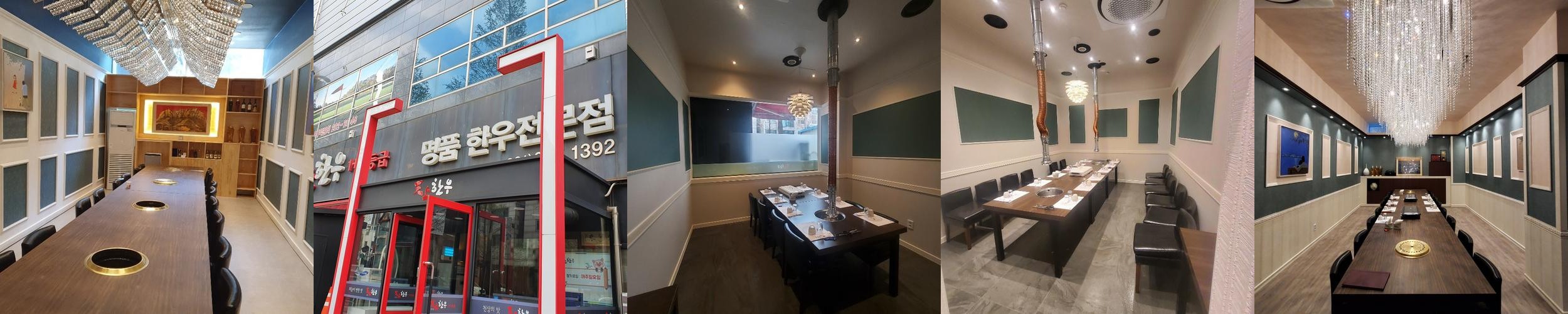 경희대 국제캠퍼스 맛집 베스트 추천 리스트 TOP 10