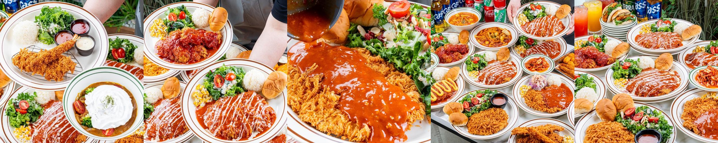 이시아폴리스 식당 베스트 추천 리스트 TOP 10