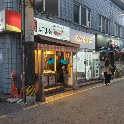 남부터미널 점심 맛집 베스트 추천 리스트 TOP 10