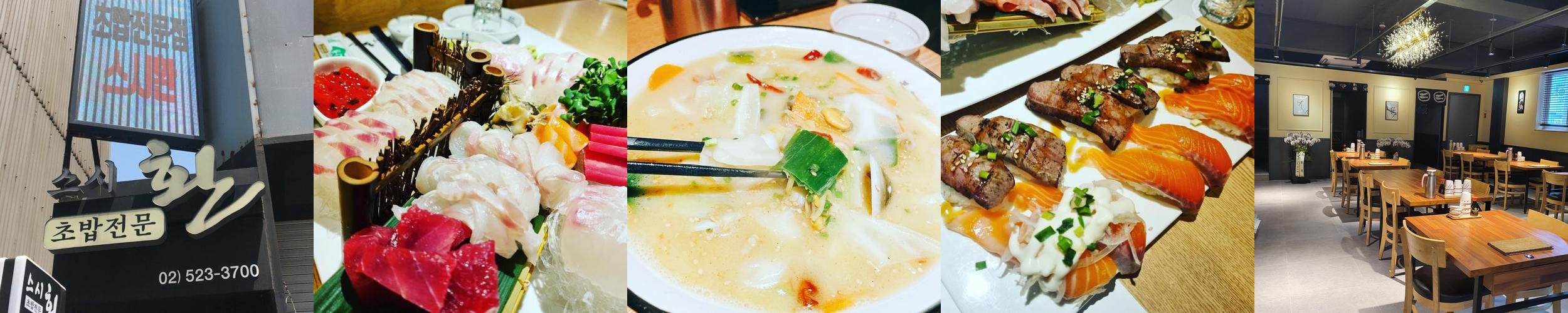 남부터미널 점심 맛집 베스트 추천 리스트 TOP 10