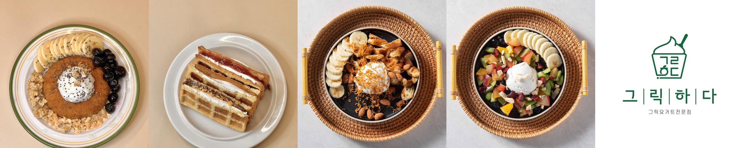 서산 성연 카페 베스트 추천 리스트 TOP 10