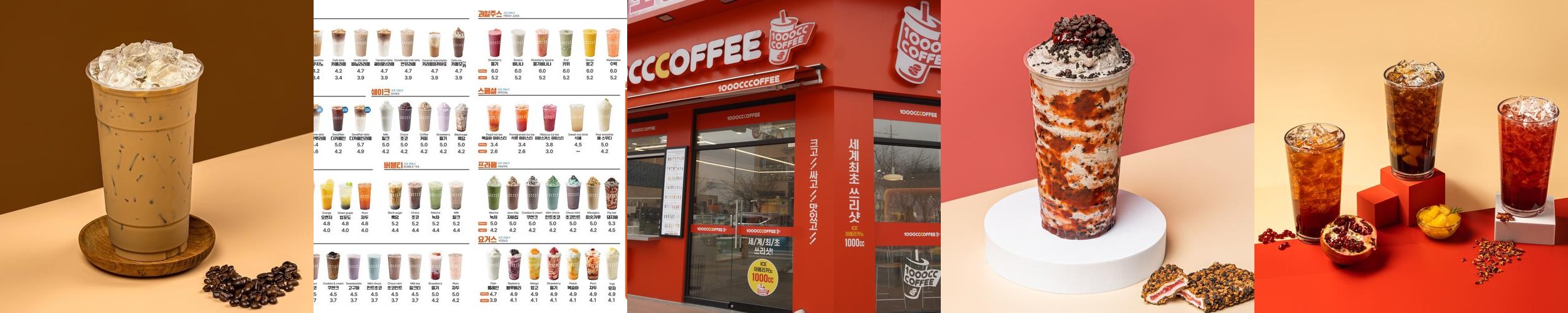 서산 성연 카페 베스트 추천 리스트 TOP 10