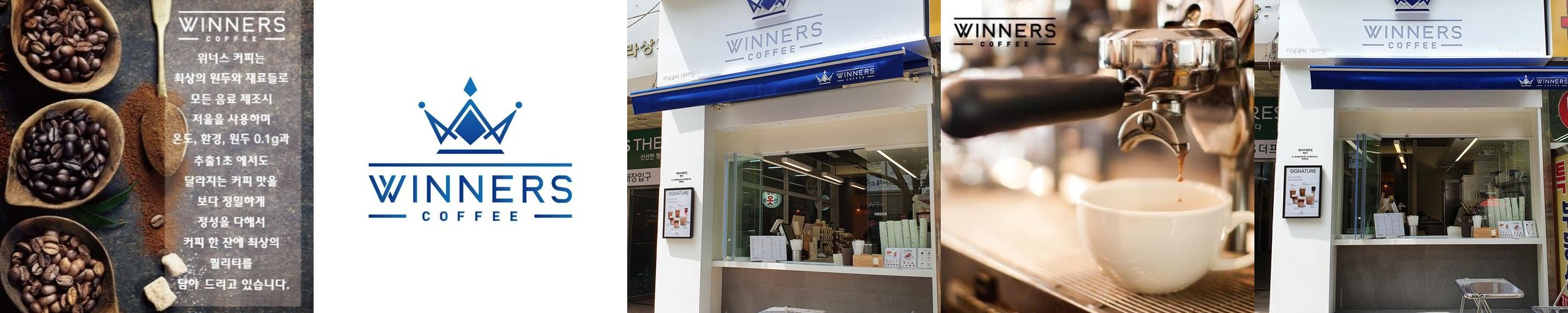 장유 대청계곡 카페 베스트 추천 리스트 TOP 9