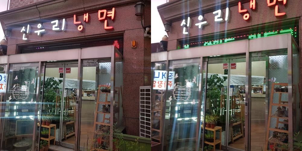 까치울역 맛집 베스트 추천 리스트 TOP 10