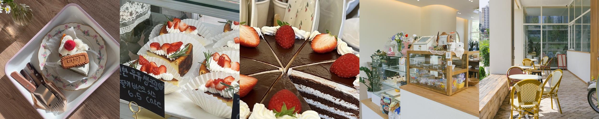 경기도 광주 태전동 맛집 베스트 추천 리스트 TOP 10