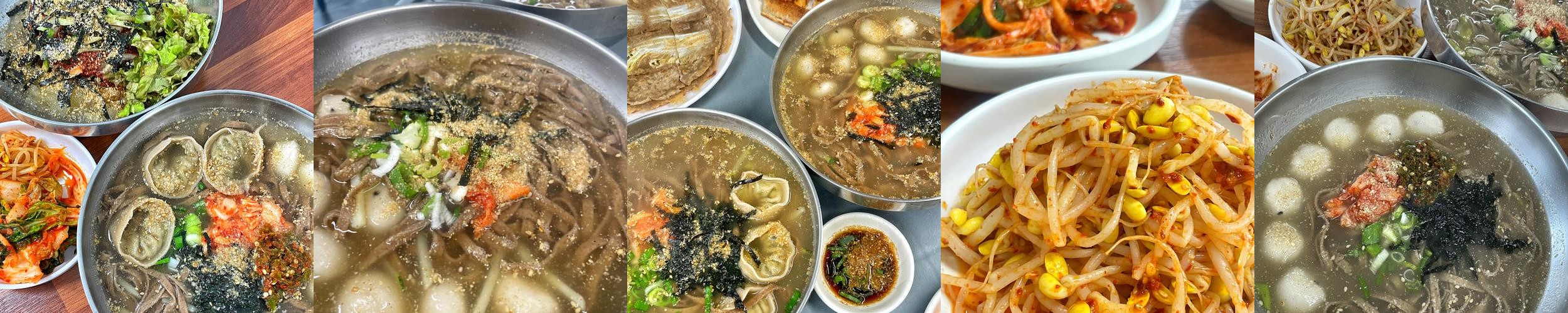 홍천식당: 충주 전통 메밀 요리 전문점|홍천 식당 추천 홍천식당: 충주 전통 메밀 요리 전문점