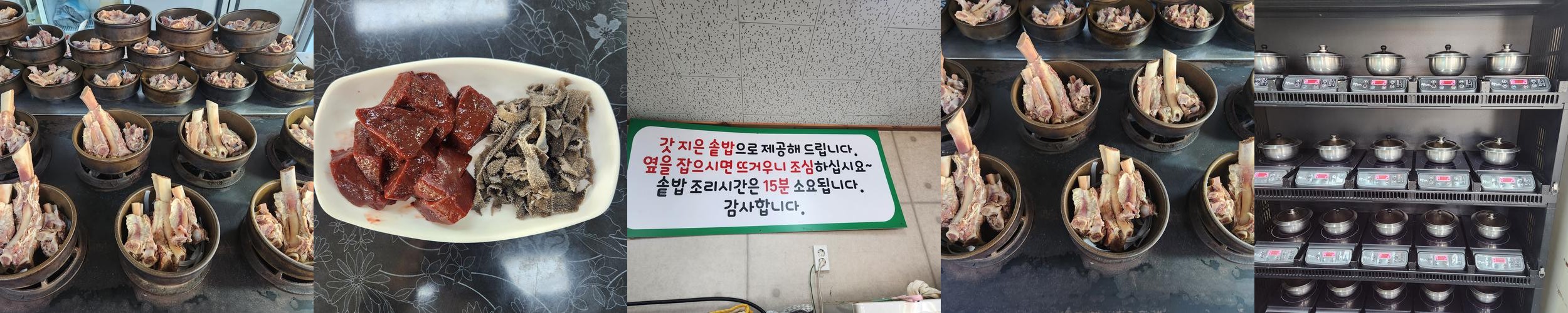 경북 성주 맛집 베스트 추천 리스트 TOP 10 경북 성주 맛집 베스트 추천 리스트 TOP 10