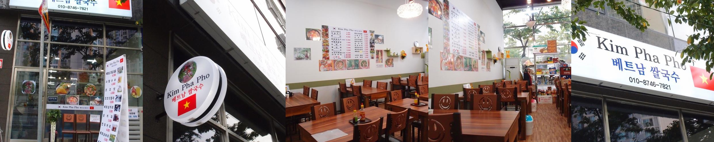 깡통시장 맛집 베스트 추천 리스트 TOP 10